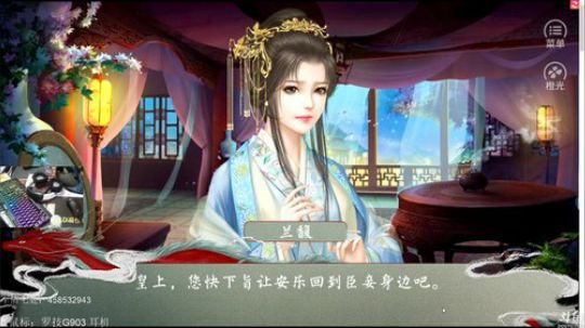 丿Good丶发布了一个斗鱼视频2019-05-21