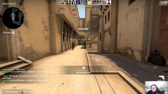 我在斗鱼看即将拥有人鱼线的PDD直播英雄联盟