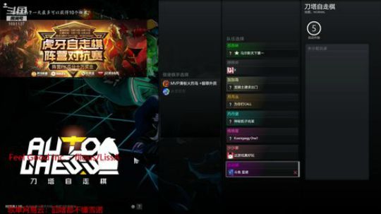 转型技术主播 2019-05-18 00点场