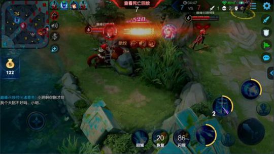 我在斗鱼看骚白直播王者荣耀