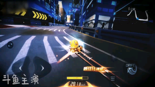 主演 狮城狂飙 红旗2.03