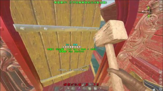 和KING 一战 最后他们3艘 撤了！