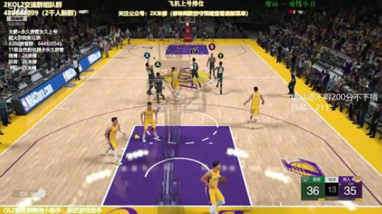 修指导：伦纳德砍分之夜！ 2019-05-21 01点场