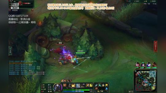 浪灯：国服第一赵信（猛男音） 2019-05-21 15点场