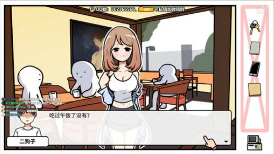 阿愈❥»小姐姐玩宅男就是宅女传说了吧 2019-05-21 09点场