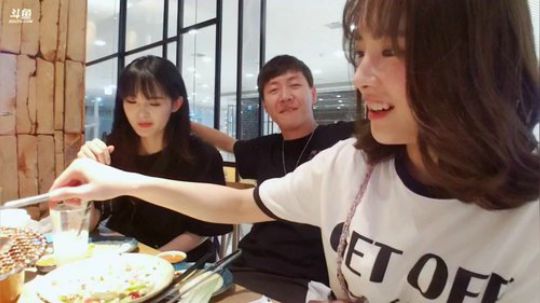 心心恋凡发布了一个斗鱼视频2019-05-20