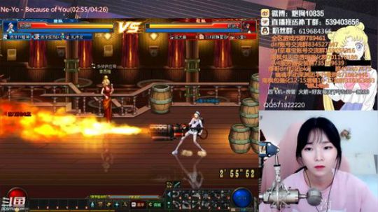 [大枪炮狗]点击领取你的小可爱 2019-05-20 21点场