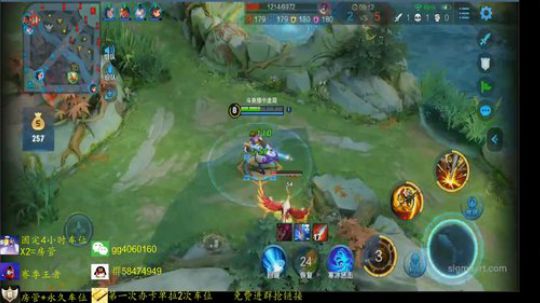 免费带粉上车最强木兰秀 2019-05-21 17点场