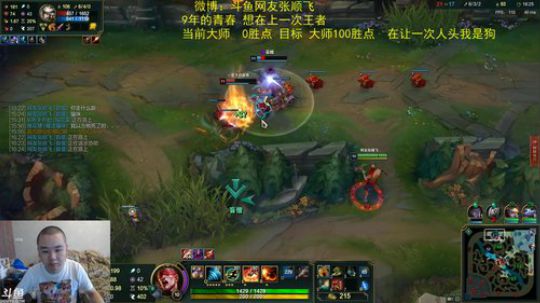 请交出你们每天的银光棒！ 2019-05-21 13点场