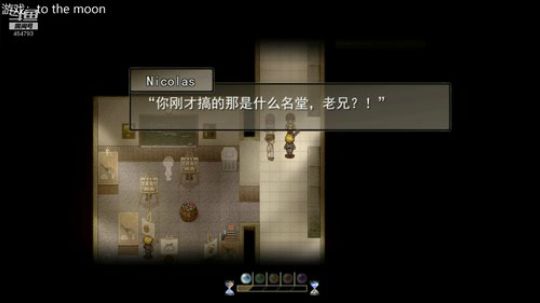 【浩然】去月球，会让男人流泪，女人心碎！ 2019-05-20 21点场