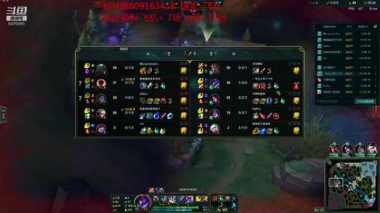 信仰之跃卡兹克 2019-05-21 02点场