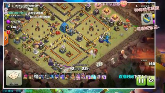 【声控福利】帮粉丝打部落战三星啦~ 2019-05-20 15点场