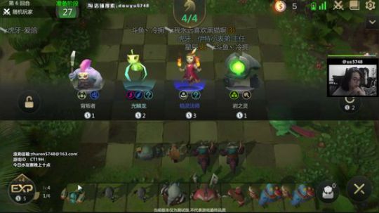 低于前五吃柠檬+送零食费 2019-05-21 15点场