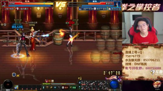 7点顶级4V4选手擂台PK~ 2019-05-20 18点场