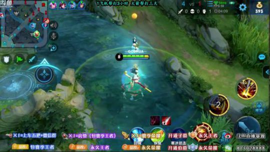 暴躁：送猫狗日记星元皮肤！ 2019-05-19 11点场