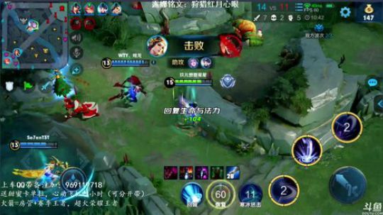 国服最强露娜 带粉天秀99.8%胜率 2019-05-21 09点场