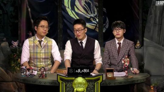 我在斗鱼看英雄联盟赛事直播英雄联盟