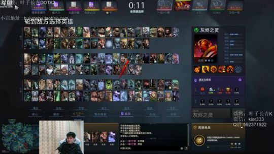 长青派火猫 摸着头发上着分 2019-05-21 15点场