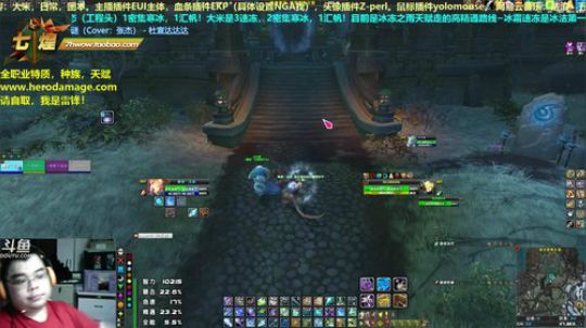 七煌丷五叔 让我庄园毕业可好？ 2019-05-21 00点场