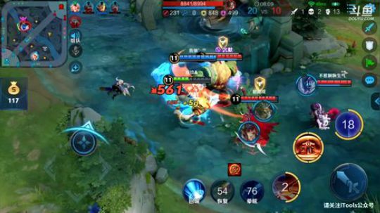 ace017发布了一个斗鱼视频2019-05-21