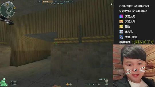 520咋办嘛. 2019-05-20 23点场