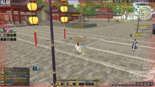 丐帮鹏鹏：嘟嘟嘟嘟嘟 2019-05-20 12点场