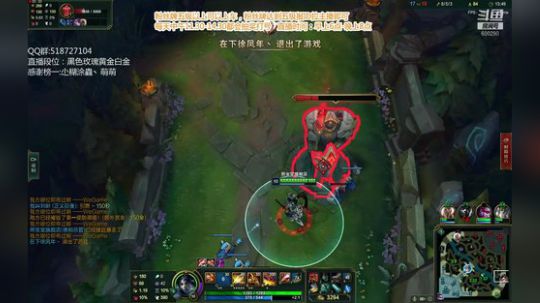 浪灯：国服第一赵信（猛男音） 2019-05-21 11点场