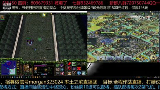 破解张孙关体系可以去下载了 2019-05-21 02点场
