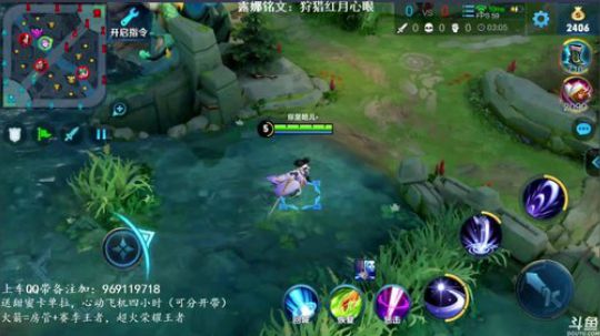 国服最强露娜 带粉天秀99.8%胜率 2019-05-21 13点场