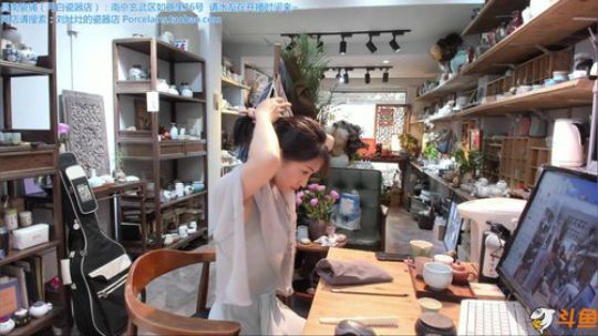 瓷器店的日常工作，周二是晴天。 2019-05-21 11点场