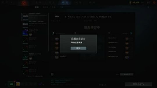 认真上分呀！ 2019-05-21 11点场