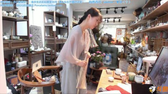 瓷器店的日常工作，周二是晴天。 2019-05-21 13点场