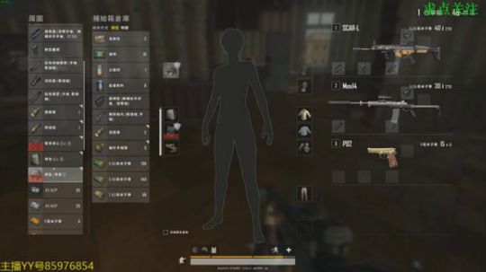 卡大爷的直播间 2019-05-20 20点场