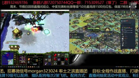 破解张孙关体系可以去下载了 2019-05-21 00点场