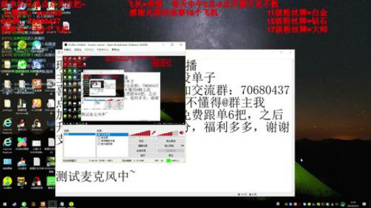瑞兹冰女，有问必答！ 2019-05-21 04点场