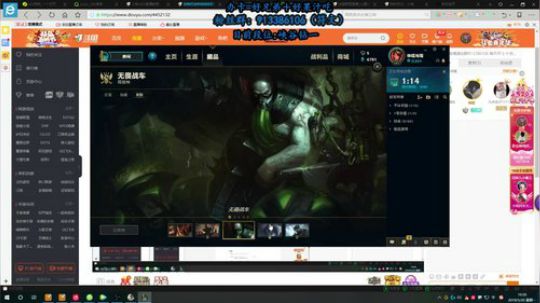 520之夜啊抛在这等宁哟 2019-05-20 19点场
