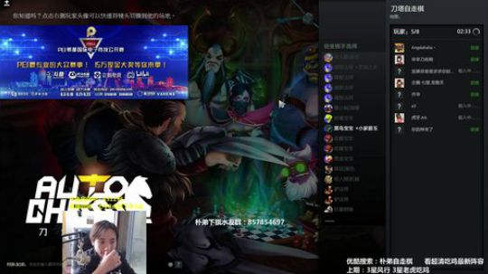 神法我绝活~！ 2019-05-21 13点场