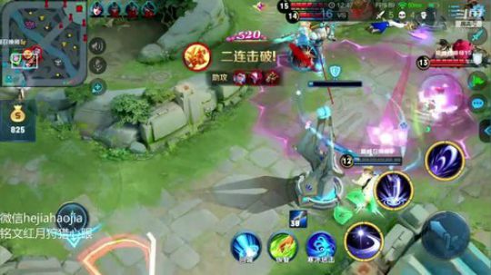 一万4战力国一露娜 2019-05-20 18点场