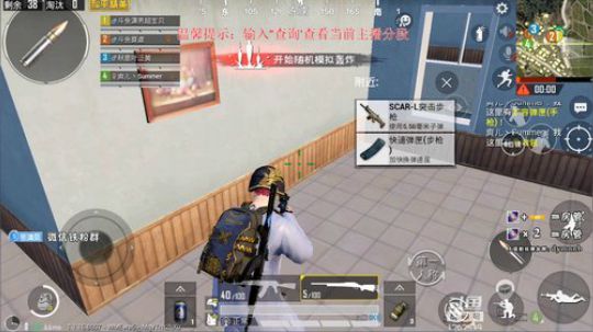 【5.21】有我！杀戮秀！ 2019-05-21 12点场