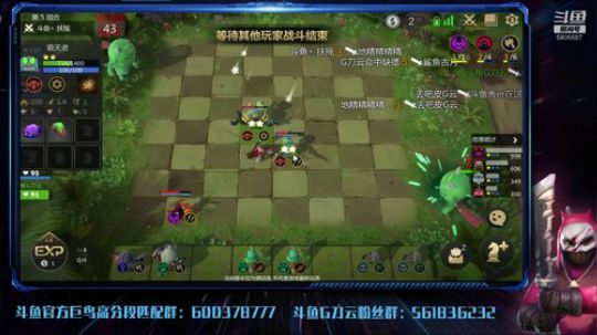 教学教学！教学谁！ 2019-05-21 11点场
