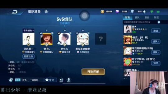 超级皮的皮皮面新手机开始测试 2019-05-20 18点场