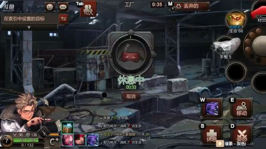 黑色幸存者-black survival 2019-05-20 21点场