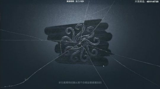【六神】来咯！ 2019-05-21 18点场