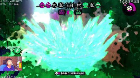switch-喷射战士2 适合告白的日子 2019-05-20 19点场