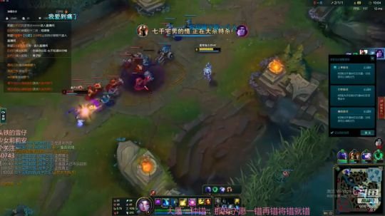 5.20视频