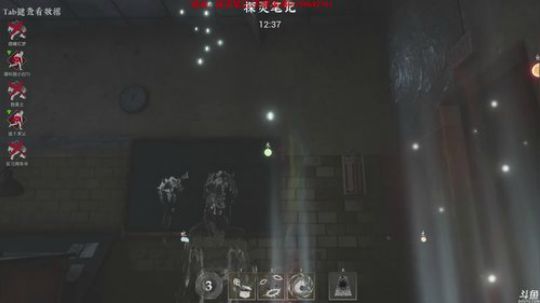 小琛：这个游戏真刺激噢！ 2019-05-20 22点场