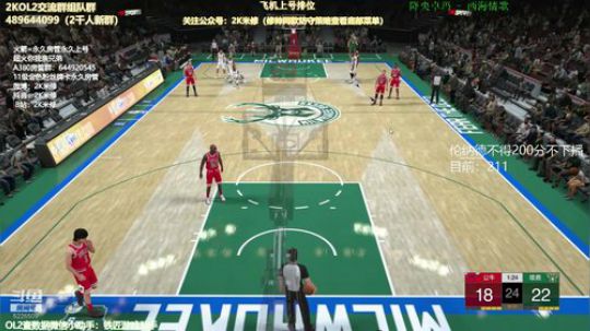 修指导：伦纳德砍分之夜！ 2019-05-20 23点场