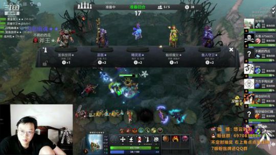 皇后，我想入你，然后抽2000给水友 2019-05-20 00点场