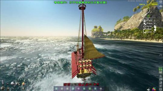 ❤️✨巡逻中~~~前方有大船 2019-05-21 14点场