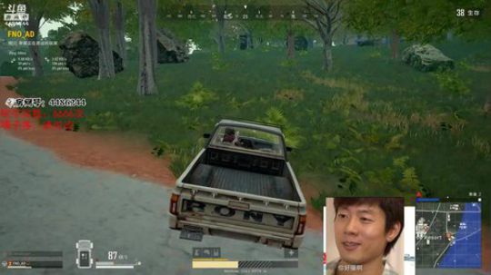 年受：哈哈下午找个陪玩 2019-05-21 15点场